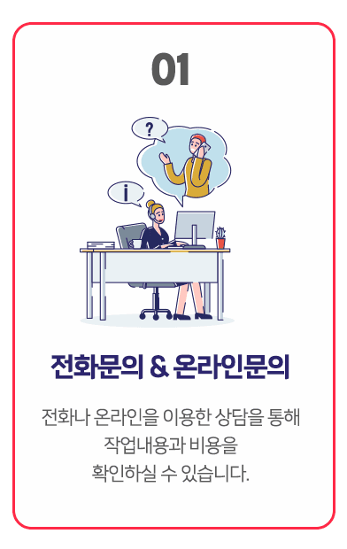 메인-배너-0